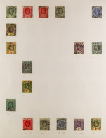 1900 - 1983 COLLECTION Of Around 500 Used Stamps On Pages, Early Values To 10s. Many Sets, Includes Northern & Southern  - Nigeria (...-1960)