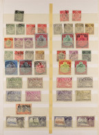 1908 - 1935 COLLECTION Of 42 Used Stamps On Protective Page, Includes Sets, Higher Values, Stc ?540 Not Including Fiscal - Nyasaland (1907-1953)