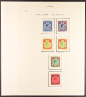 1937 - 1951 COMPLETE COLLECTION Of Mint / Never Hinged Mint, Note 1938-44 Set With 5s (4, Incl. Chalky Paper Corner Plat - Nyasaland (1907-1953)