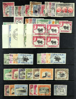 BAHAWALPUR - 1947 - 1949 USED COLLECTION On Protective Pages With The Postage Issues Complete, Also 1949 Jubilee Set Blo - Bahawalpur