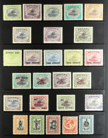 1916 - 1932 COLLECTION Of Around 50 Mint Stamps On Protective Pages, Chiefly Fine, Stc ?1222. - Papouasie-Nouvelle-Guinée
