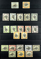 OFFICIALS 1908 - 1932 COLLECTION Of Used Stamps On Protective Pages, Includes Sets, High Values (45 Stamps) - Papua-Neuguinea