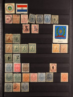 1870 - 1990 COLLECTION Of Chiefly Mint Stamps In 5 Stock Books, A Wealth Of Complete Sets, Air Post Issues & One Volume  - Paraguay