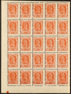 1922-23 100r Orange-red Soldier Perf 14x14? (Michel 211 A, SG 310), Never Hinged Mint Lower Left PANE Of 25 With The Pos - Sonstige & Ohne Zuordnung