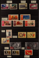 1961 - 1981 NEAR - COMPLETE COLLECTION Of Around 2750 Stamps & 120+ Miniature Sheets In Chiefly Used Condition, In 3 Thr - Andere & Zonder Classificatie