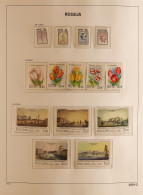 2001 - 2004 NEVER HINGED MINT COLLECTION In Davo Hingeless Russia Album, Complete For The Period (Qty) - Andere & Zonder Classificatie