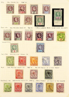 1902 - 1935 USED COLLECTION Of Over 70 Fine Cds Used Stamps On Pages, Near- Complete For The Period. - St.Vincent (...-1979)