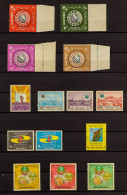 1964 - 74 COMMEMORATIVES Near-complete Collection Of Never Hinged Mint Sets From 1965 Moslem League Conference To The 19 - Saudi Arabia
