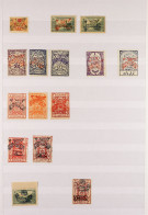 NEJDI OCCUPATION 1925 Mint / Much Never Hinged Collection Of 15 Stamps, Note 1925 (Mar) Opts On Turkey 5pa (blue), 10pa  - Arabia Saudita