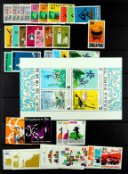 1967 - 1992 COLLECTION Of Never Hinged Mint Sets & Miniature Sheets (500+ Stamps, 20+ M/sheet) - Singapour (...-1959)