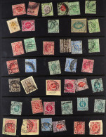 INTER-PROVINCIAL USE A Collection Of Stamps From The Various Former Colonies Used Within South Africa, With Various Town - Unclassified