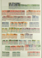 1913 - 2000 COLLECTION / ACCUMULATION Of 1500+ Mint / Never Hinged Mint & Used Stamps On Pages From A Stock Book With Ma - Non Classificati