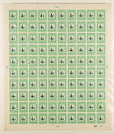 POSTAGE DUE 1961-69 4c Deep Myrtle-green & Light Emerald, Watermark Coat Of Arms, English At Top, Complete Sheet Of 100  - Non Classés