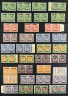 1923 MINT / NEVER HINGED MINT 'FIRST SETTING' COLLECTION Of 33 Pairs From The 'Setting I' Issue With All Values To 5s (S - Afrique Du Sud-Ouest (1923-1990)