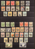 1924 - 1950 COLLECTION A Complete Run Of Used Stamps From The 1924 Admiral Set To The 1950 Diamond Jubilee, Also Most Of - Rhodesia Del Sud (...-1964)