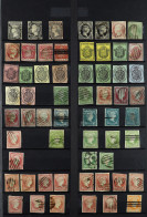 1850 - 1999 COLLECTION Of 350+ Used Stamps On Protective Pages Incl. Imperfs With 4-margins, 'back Of The Book' Issues S - Autres & Non Classés