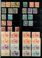 1900 - 1956 COLLECTION Of 1500+ Chiefly Mint Stamps In Stock Book, Note 1907 Exhibition Sets, 1926 Red Cross Set Mint, 1 - Otros & Sin Clasificación