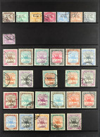 1897 - 1961 FINE USED COLLECTION Of 150+ Stamps On Protective Pages, Includes The 1897, 1898, 1902-21, 1921-23, 1927-41  - Sudan (...-1951)