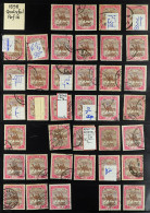 1898 - 1954 SPECIALISED USED RANGES IN 5 ALBUMS. Around 12,000 Used Stamps With Many Identified Plate Flaws & Varieties, - Sudan (...-1951)