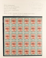 1903 SPECIALIZED COLLECTION Of The 5m On 5pi Brown And Green (SG 29) Includes The Surcharge Inverted Variety (SG 29, Cor - Sudan (...-1951)