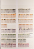 1911 - 1964 FINE USED STOCK Near- Complete For The Period, With Duplication (approx 8000 Stamps) - Altri & Non Classificati