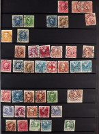 POSTMARKS Mostly 1880's-1950's Used Stamps Selected For Nice Cancels, Mostly With Superb Strikes, Many On Pieces With Fu - Autres & Non Classés