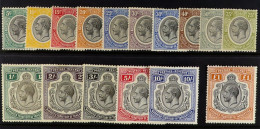 1927-31 Set, SG 93/107, Mint - The ?1 Value Never Hinged. Cat. ?500 (16 Stamps) - Tanganyika (...-1932)