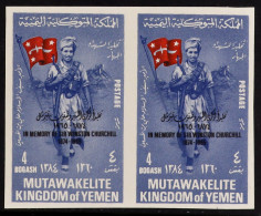 ROYALIST ISSUES 4b Ultramarine & Red 'Churchill' Ovpt In Black IMPERF Variety, Michel 144b B, Never Hinged Mint Horiz IM - Yemen