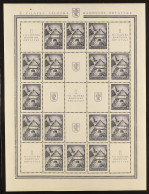 1941 Slav Brod Exhibition Complete Set (Michel 439/40, SG 456/57), Never Hinged Mint Complete Sheetlets 25 (each 16 Stam - Autres & Non Classés