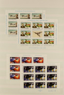 1990 - 2000 SHEETLETS COLLECTION Of Around 150 Never Hinged Mint Examples, In A Stockbook, Complete For The Period. Mich - Other & Unclassified