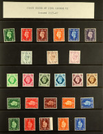 1937-1980's NEVER HINGED MINT COLLECTION In Two Albums, Includes 1937-47 Set Incl Wmk's Sideways & Inverted, 1948 Weddin - Other & Unclassified