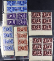 1935 - 1970 COMMEMORATIVE CYLINDER BLOCK SETS. Includes 1935 Jubilee Corner Blocks Of 4, 1940 Centenary Corner Blocks Of - Other & Unclassified