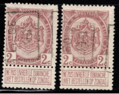 Preo's (82) "LIEGE 08" OCVB 1234 A+B - Rollo De Sellos 1900-09