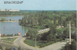 Krasnodar Russie - Russia