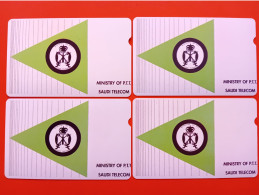 ARABIE SAOUDITE 4 Cards : A + B + 30 + 50 Ministry Of PTT Alcatel Probably Used See Scan Test Trial (TB0320 Prouf - Saoedi-Arabië