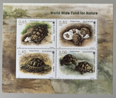 WWF 2017 : BULGARIA - Turtles - MNH ** - Neufs