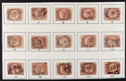 1870 ?d Rose Complete Set Of Plates 1-20, Fine - Very Fine Used, The Plate 9 With Light Corner Cancellation. SG 48/49, C - Other & Unclassified