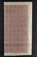 1880 1d Venetian Red, SG 166, An Intact 'quarter Sheet' Of 60 Stamps From The Top-right Corner Of The Sheet (lettered AG - Andere & Zonder Classificatie