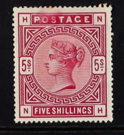 1883-84 5s Rose On Blued Paper, SG 176, Mint Large Part OG, Fresh With Water Stain At Top Over 'POS', Still A Presentabl - Other & Unclassified