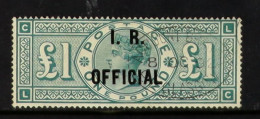 Z007 I. R. OFFICIAL 1892 ?1 Green, SG O16, Very Fine Used. Cat ?2500. - Sonstige & Ohne Zuordnung