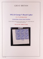 1912-24 2?d Cobalt-violet-blue Unusual Intense Shade Control 'A.12' Corner Block 6, Spec N21(2) Variety, Never Hinged Mi - Non Classificati