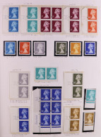 1970's-1990's MACHIN DEFINITIVES SEMI-SPECIALIZED NEVER HINGED MINT COLLECTION In Three Albums, All Identified, Includes - Other & Unclassified