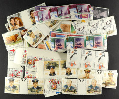 1970's-2000's NEVER HINGED MINT HOARD, FACE VALUE ?2,150+ In Packets & On Stock Cards, Includes Loads Of Complete Sets,  - Andere & Zonder Classificatie