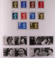 1971 - 2006 COLLECTION In Three Davo Albums. All Commemorative Stamps, Greetings Booklets, And Highly Complete Definitiv - Andere & Zonder Classificatie