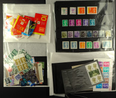 DEFINITIVE SELECTION Booklets, Miniature Sheets, And Stamps. Swap-out Value ?333. - Autres & Non Classés