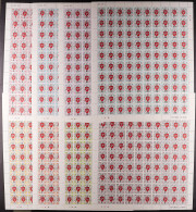 ISLE OF MAN POSTAGE DUE 1973 Original Printing Without 'A' (SG D1/D8) Set Each A Complete Sheet 100, Never Hinged Mint ( - Autres & Non Classés