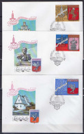 USSR Russia 1977 Olympic Games Moscow, Golden Ring Towns Set Of 6 On 6 FDC - Ete 1980: Moscou