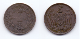 British North Borneo 1 Cent 1894 H - Malasia