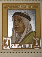 Portrait De Cheikh Abdullah III Le Premier émir Du Koweït, Circa 1964 - Kuwait