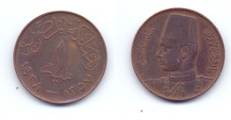 Egypt 1 Millieme 1938 (1357) - Egypte